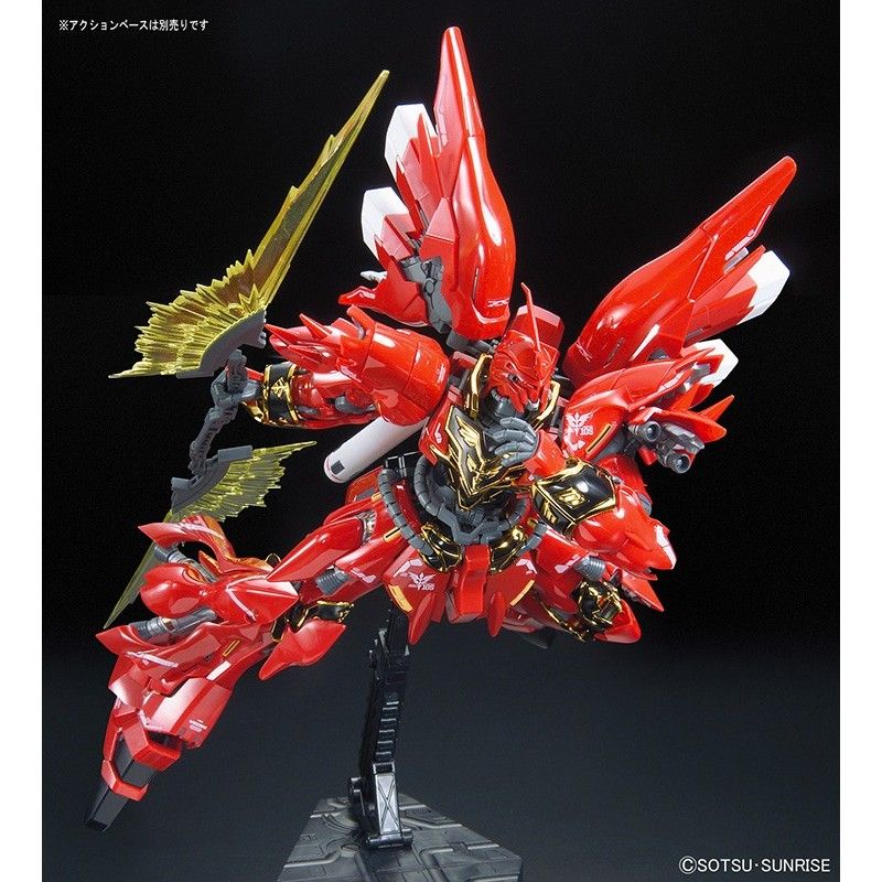 BUY REAL GRADE RG SINANJU GUNDAM 1/144 MODEL KIT FIGURE BANDAI