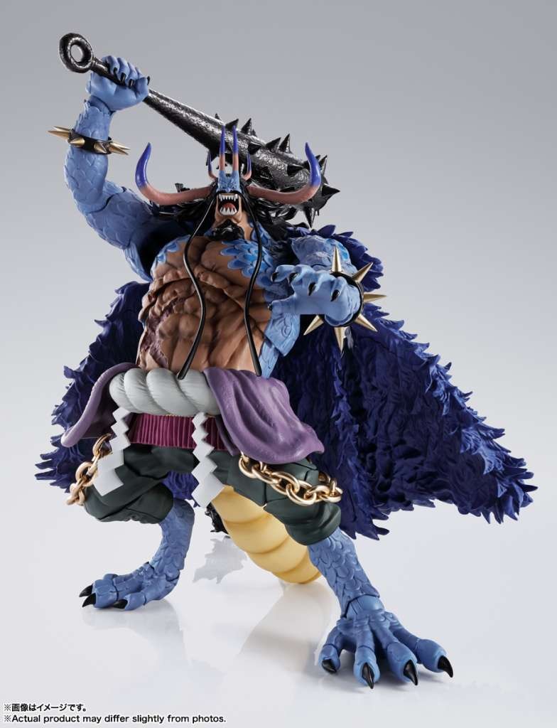 Bandai One Piece Kaido King Of The Beasts S H Figuarts Action Figure