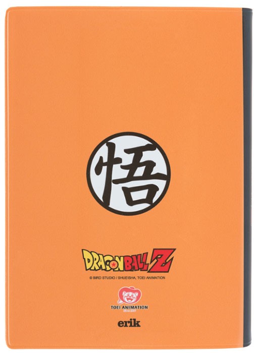 Coffret dragon ball Z - Volume 2 - En DVD - Cdiscount DVD