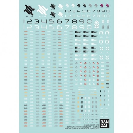 30MM WATER DECALS MULTIUSE 2 MODEL KIT