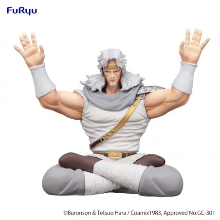 FIST OF THE NORTH STAR TOKI NOODLE STOPPER FIGURE STATUA