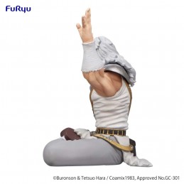 FIST OF THE NORTH STAR TOKI NOODLE STOPPER FIGURE STATUA FURYU