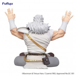 FIST OF THE NORTH STAR TOKI NOODLE STOPPER FIGURE STATUA FURYU