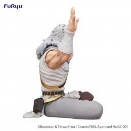 FIST OF THE NORTH STAR TOKI NOODLE STOPPER FIGURE STATUA FURYU