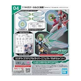 CUSTOMIZE MATERIAL CYBER EFFECT/MULTI-JOINT MODEL KIT AND FIGURE BANDAI