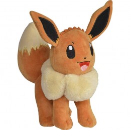 JAZWARES POKEMON EEVEE 20CM PLUSH FIGURE