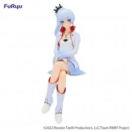 FURYU RWBY WEISS SCHNEE NOODLE STOPPER FIGURE STATUE
