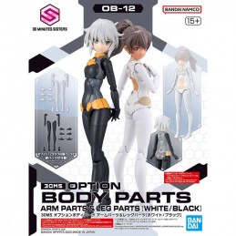 30MS OPTION BODY PARTS ARMS AND LEGS WHITE AND BLACK PER MODEL KIT BANDAI