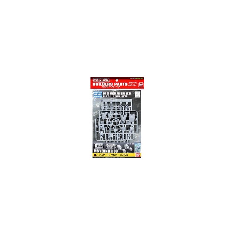 BANDAI GUNPLA BUILDERS PARTS HD MS VERNIER 03 MODEL KIT BANDAI GUNPLA BUILDERS PARTS HD MS VERNIER 03 MODEL KIT