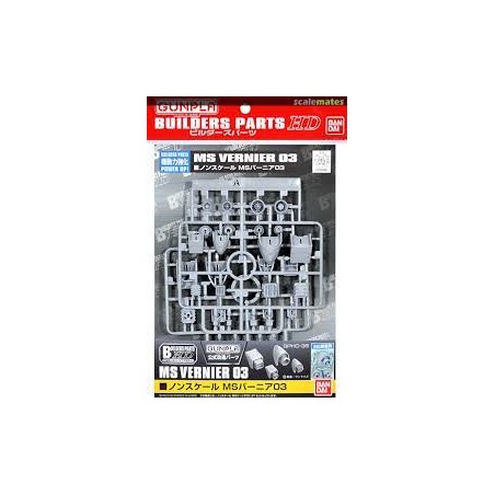 GUNPLA BUILDERS PARTS HD MS VERNIER 03 MODEL KIT