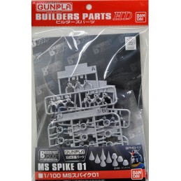BANDAI GUNPLA BUILDERS PARTS HD MS SPIKE 01 MODEL KIT