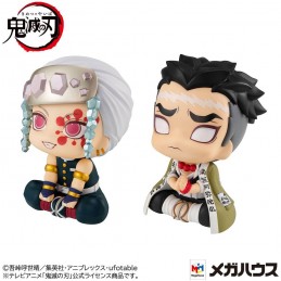 MEGAHOUSE LOOK UP DEMON SLAYER GYOMEI AND UZUI LIMITED VER MINI FIGURES