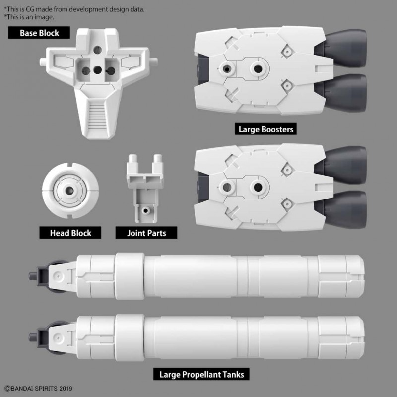 BANDAI 30MM OPTION PARTS SET LARGE PROPELLANT TANK UNIT 1/144 MODEL KIT