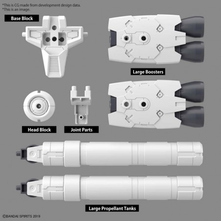 30MM OPTION PARTS SET LARGE PROPELLANT TANK UNIT 1/144 MODEL KIT