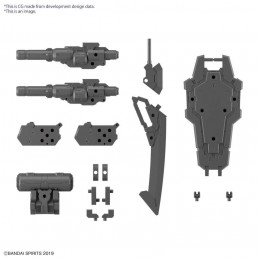 BANDAI 30MM CUSTOMIZE WEAPONS SET HEAVY WEAPON 1 PER MODEL KIT ACTION FIGURE