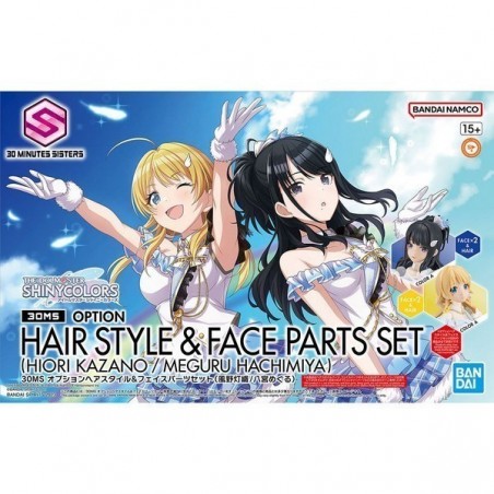 30MS OPTION HAIR STYLE AND FACE PARTS SET PER MODEL KIT