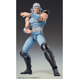 MEDICOS ENTERTAINMENT FIST OF THE NORTH STAR S.A.S. HOKUTO NO KEN REI ACTION FIGURE