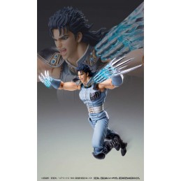 FIST OF THE NORTH STAR S.A.S. HOKUTO NO KEN REI ACTION FIGURE MEDICOS ENTERTAINMENT