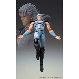 FIST OF THE NORTH STAR S.A.S. HOKUTO NO KEN REI ACTION FIGURE MEDICOS ENTERTAINMENT
