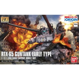 HIGH GRADE HG GUNDAM THE ORIGIN RTX-65 GUNTANK EARLY TYPE 1/144 MODEL KIT FIGURE BANDAI