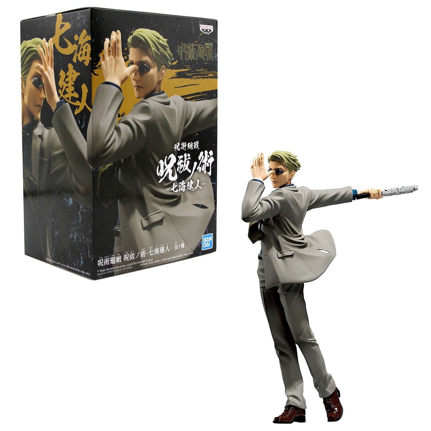 BUY JUJUTSU KAISEN KENTO NANAMI FIGURE STATUE BANPRESTO