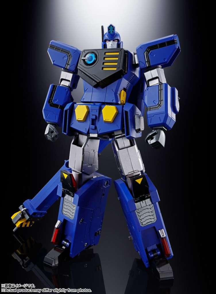 BUY GX-109 THE KING OF BRAVES GAOGAIGAR CHORYUJIN SOUL OF CHOGOKIN