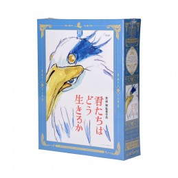 STUDIO GHIBLI THE BOY AND THE HERON MOVIE POSTER 1000 PIECES PUZZLE 53X38CM