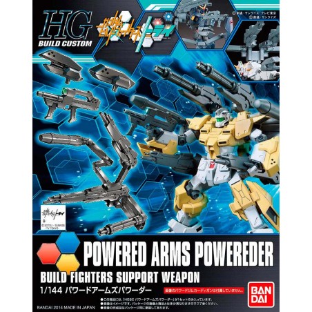 HGBC GUNPLA POWERED ARMS POWEREDER MODEL KIT SUPPORT WEAPONS