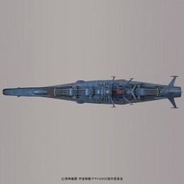 BANDAI SPACE BATTLESHIP YAMATO 2202 1/1000 MODEL KIT FIGURE