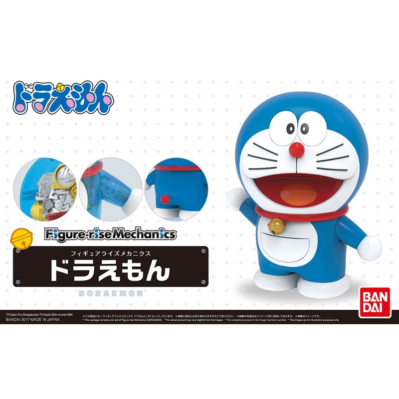 DORAEMON RISE MECHANICS - DORAEMON MODEL KIT ACTION FIGURE BANDAI