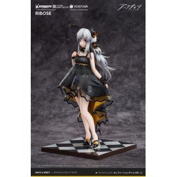 RIBOSE ARKNIGHTS WEEDY CELEBRATION TIME VER. STATUE FIGURE