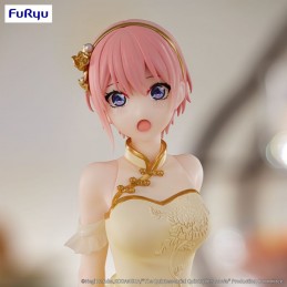 THE QUINTESSENTIAL QUINTUPLETS MOVIE ICHIKA NAKANO CHINA PRINCESS STATUA FIGURE FURYU