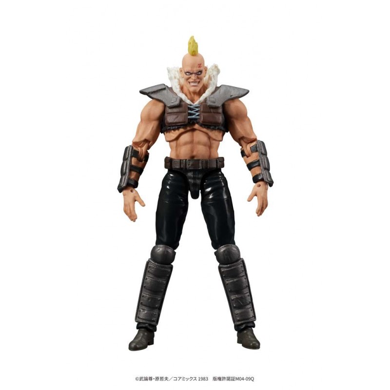 DIG FIST OF THE NORTH STAR HOKUTO NO KEN ZEED MEMBER ACTION FIGURE