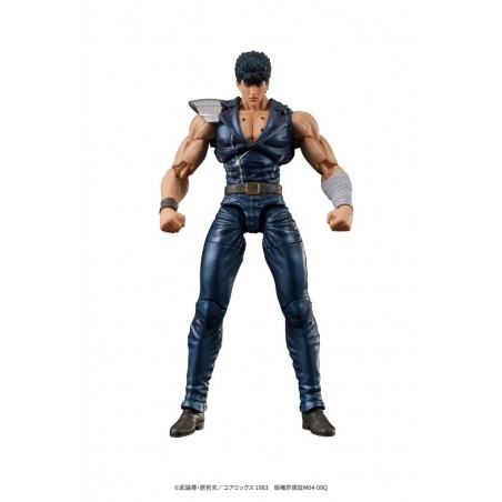 FIST OF THE NORTH STAR HOKUTO NO KEN KENSHIRO ACTION FIGURE