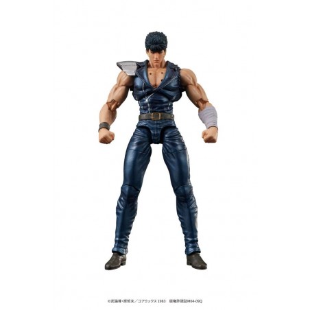 FIST OF THE NORTH STAR KENSHIRO ACTION FIGURE