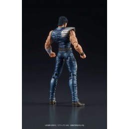 DIG FIST OF THE NORTH STAR HOKUTO NO KEN KENSHIRO ACTION FIGURE