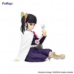 FURYU DEMON SLAYER NOODLE STOPPER KANAO TSUYURI STATUE FIGURE