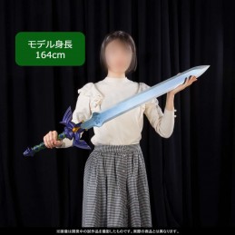 BANDAI THE LEGEND OF ZELDA PROPLICA MASTER SWORD