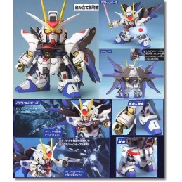 BANDAI LEGEND BB GUNDAM STRIKE FREEDOM 10 CM MODEL KIT ACTION FIGURE