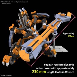 BANDAI HIGH GRADE HG GUNLEON 1/144 MODEL KIT FIGURE