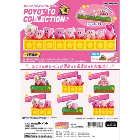 KIRBY POYOTTO COLLECTION DISPLAY 6-PACK BOX MINI FIGURE