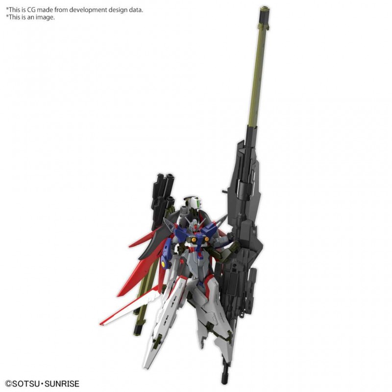 BANDAI HIGH GRADE HG GUNDAM DESTINY SPEC II ZEUS SILHOUETTE 1/144 MODEL KIT ACTION FIGURE