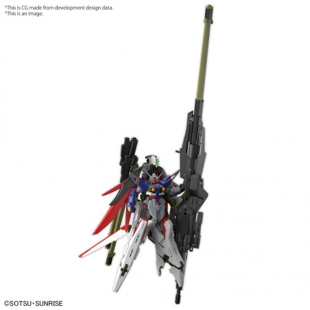 HIGH GRADE HG GUNDAM DESTINY SPEC II ZEUS SILHOUETTE 1/144 MODEL KIT ACTION FIGURE