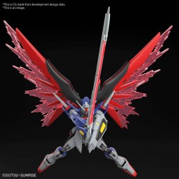 BANDAI HIGH GRADE HG GUNDAM DESTINY SPEC II ZEUS SILHOUETTE 1/144 MODEL KIT ACTION FIGURE