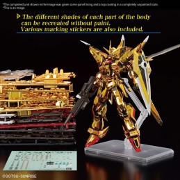 BANDAI REAL GRADE AKATSUKI GUNDAM OOWASHI PACK 1/144 MODEL KIT FIGURE