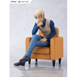 DETECTIVE CONAN TOORU AMURO TENITOL STATUA FIGURE FURYU