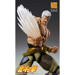 MEDICOS ENTERTAINMENT FIST OF THE NORTH STAR S.A.S. HOKUTO NO KEN CHOZOKADO RAOH MUSO TENSEI VER. ACTION FIGURE