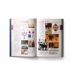 THE LEGEND OF ZELDA ENCYCLOPEDIA ARTBOOK DARK HORSE