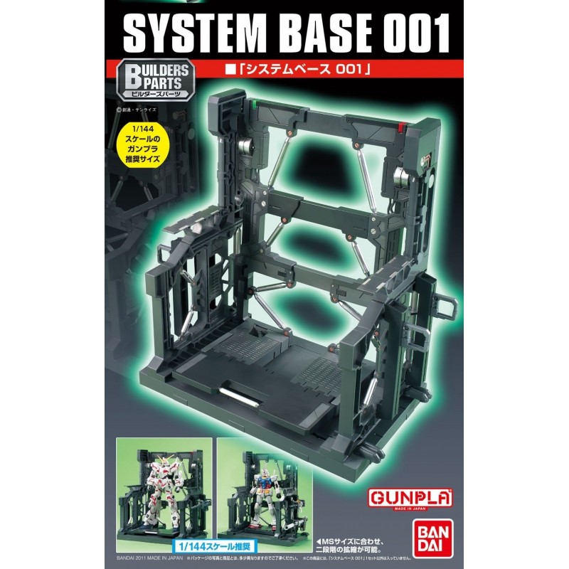 GUNDAM MODEL KIT SYSTEM BASE 001 EXP003 HIGH GRADE 1/144 BANDAI