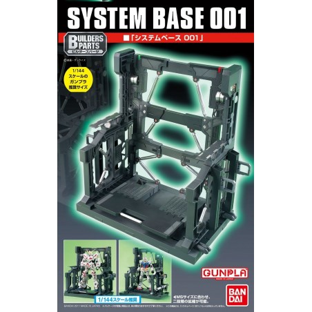 GUNDAM MODEL KIT SYSTEM BASE 001 EXP003 HIGH GRADE 1/144